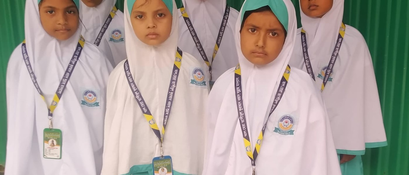 আল-হেরা তা'লীমুল কুরআন ওয়াস সুন্নাহ মাদরাসা